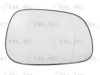 BMW 2991659 Mirror Glass, outside mirror